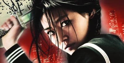 blood-one-sheet-header